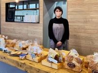 和歌経・上半期PV1位は老舗パン店「ナカタのパン」が直営店「ナカタプラス」出店