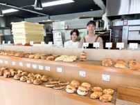 名護・豊原のパン店「オキニ」、パン好きが高じての出店から3周年