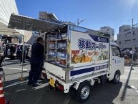 逗子葉山経済新聞・上半期PVランキング1位は「移動スーパー」