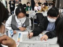 新聞活用 ＳＤＧｓ考える　宮崎市で親子体験授業