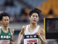 葛西（旭化成）初優勝　陸上１万日本選手権