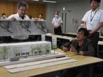 宮崎市高千穂通り再整備　風格ある空間創出へ　初のデザイン検討会