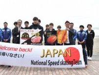 スピードスケート代表が合宿　宮崎県と宮崎市、特産品で激励