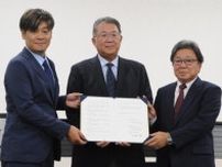 脱炭素へ植樹活動連携　宮崎県ＬＰガス協会など協定