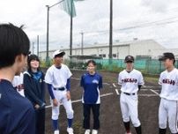 「選手ゼロ」飯野高野球部 夏の大会出場へ　残ったマネジャーの下 後輩集う　高城高と連合チーム
