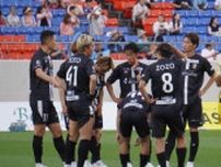 Ｊ３テゲバ４失点完敗　ＦＣ大阪に１―４