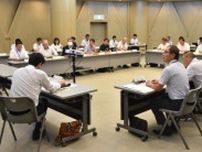 部活地域移行 課題探る　宮崎県検討委、意見交換