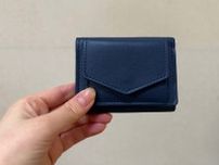 令和の貯まる財布の条件は“小さくて薄くてシンプルな財布”　赤や濃いピンクは避けたほうがいい理由とは
