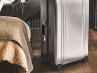 【リモワか、ゼロハリか】海外旅行のスーツケースは“絶対的信頼”の2大名門で間違いなし！