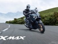 【ヤマハの人気スポーツスクーター】2画面メーター搭載!?フルモデルチェンジを遂げた「XMAX ABS」の進化がすごい！