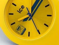 【ドクターイエローが時計に!?】幸せを運ぶ黄色の新幹線とコラボ！ファンにはたまらないアイスウォッチ