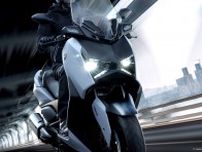 【ヤマハの万能250cc】人気のスポーツスクーター「XMAX ABS」に上質な大人の新色4カラーが登場！