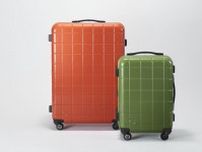 「海外旅行の主役級カバン」職人の手仕事で仕上げたプロテカの日本製限定スーツケース“チェッカーフレーム”に注目！