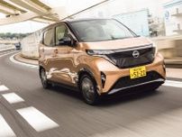 「ヒット理由は間違いない安心感」日産サクラが国内EV市場で首位をキープほか “売れてるクルマ・バイク”を乗り物ライターが徹底解説【2024年上半期ヒットモノ大賞】