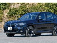 BMW iX3【1分で読める輸入車解説／2023年版】