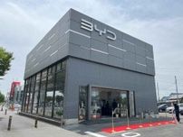 BYD、埼玉県で2店舗目となる正規ディーラー店舗「BYD AUTO さいたま南」を開設