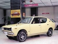 日産チェリー1000GL（（昭和45／1970年9月発売・E10H型）
【昭和の名車・完全版ダイジェスト059】