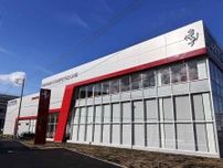 日本最大規模のフェラーリ プレオウンドおよびサービスセンターの複合施設「ニコル コンペティツィオーネ プレオウンド ショールーム & サービスセンター」がオープン