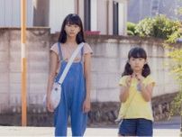 生田斗真主演『渇水』は幼い姉妹を演じた子役にも注目！白石和彌が認めた新たな才能とは