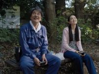 第36回東京国際映画祭、オープニング＆クロージング作品は『PERFECT DAYS』『ゴジラ-1.0』に