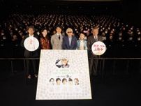 山田洋次監督、92歳の誕生日を吉永小百合＆大泉洋らがお祝い「大泉さんを主人公にすれば、別の寅さんみたいな映画ができるんじゃないか」と告白も！