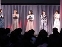 AnimeJapan2024で「戦隊大失格」スペシャルステージが開催！M・A・O、鬼頭明里ら女性キャストが集結