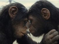 「猿の惑星」初心者がいきなり最新作を観てみたら？「猿にすごく感情移入した…」