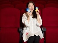 犬山紙子が『インサイド・ヘッド２』にもらったポジティブな力「全部含めて