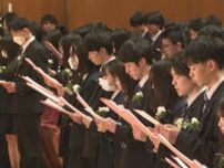 卒業式の会場は被災地から100キロ離れた金沢市で…石川県の輪島高校で卒業式