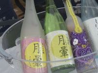 北陸３県５３酒蔵の日本酒を堪能　春の新酒まつり２０２４