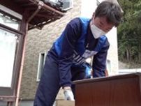 県職員たちは何ができるか 石川県新人職員が被災地でボランティア活動