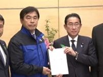 「馳知事が岸田総理に要望書を提出」来週にも予備費からの追加支出の決定を表明