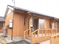 景観に配慮した「木造長屋型」の仮設住宅が被災地に完成