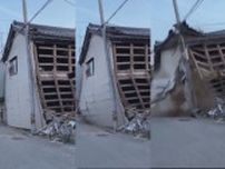 カメラがとらえた建物倒壊の瞬間 危険な家屋は放置のまま… 地震から4か月の被災地