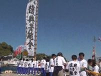 能登半島地震で中止のとも旗祭り「復興、能登に誓う」中学生が思い込めとも旗掲げる