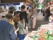 訪れた人は去年の約2倍 ＧＷ最終日 金沢・近江町市場もにぎわう