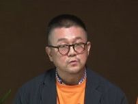 性的少数者の権利訴え今年も「金沢プライドウィーク」開催 俳優・篠井英介さんがゲスト参加
