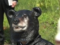 エサ「凶作」でクマの大量出没を懸念 住民参加型の訓練を熊出没に備え実施