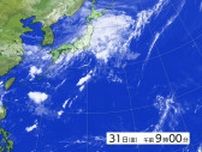【台風情報】台風1号は温帯低気圧に 関東などで雨強まる 南シナ海では台風2号が発生へ 雨と風の予想シミュレーション