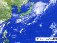【台風情報】台風2号が発生 週明けの日本への影響は 雨と風の予想シミュレーション