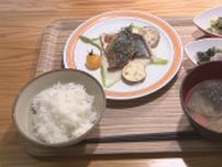 石川県産食材で応援を 農水省の食堂で魚や野菜を使った限定の定食を提供