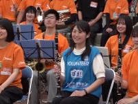 「家から楽器を救出した縁で」被災地の高校生とボランティアが演奏会を開催 音楽で地域の人たちを癒す