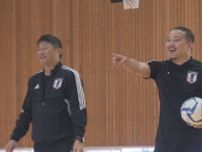 サッカー元日本代表 武田修宏さん 安田理大さんが被災地の高校生と交流「苦しい時こそ仲間を大事に」