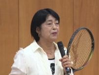 元プロテニス選手・佐藤直子さん 被災地の中学校で講演 石川・七尾市