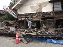 あと数日で公費解体のはずが…老舗酒屋の1階部分が突然崩れる 石川・能登町