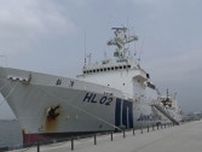 【地震で変化した海底調査】測量船「拓洋」が金沢港に 能登半島地震でも崩落地点を発見