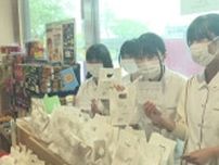 「地元企業の技術生かす」高校生がブロッコリーの菓子開発 北陸道ＳＡで販売 石川・加賀市