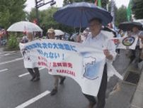 北陸電力・志賀原子力発電所の廃炉を求める　石川県金沢市で市民団体が大規模集会
