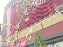 新幹線開業の加賀温泉駅で園児が七夕の飾りつけ