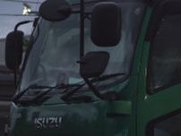 「気づかなかった」ダンプカー運転の男(59)逮捕 ひき逃げで高齢女性死亡 金沢市